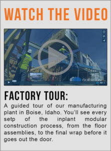 SB-Ad-WT-FactoryTour